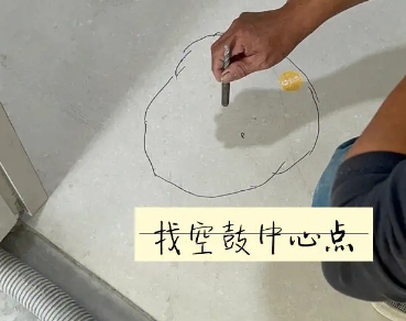 温宿瓷砖空鼓维修公司分享砂料配比不正确在瓷砖铺贴过程中可能导致以下问题